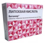 Липоевая кислота, таблетки покрытые пленочной оболочкой 30 мг / 100 мг 30 шт