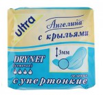 Прокладки женские, Ангелина-невис драйнет с крылышками супертонкие №8