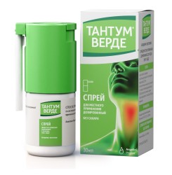 Тантум верде спрей д/местн. прим. дозир. 0.255 мг/доза 30 мл (176 доз) 1 шт.