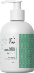 Бальзам Living Dew Роса питание и увлажнение для ослабленных волос 500 мл