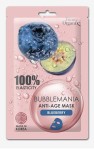 Маска для лица тканевая, Funny Organix (Фанни Органикс) 25 г кислородная Дикая черника антивозрастная