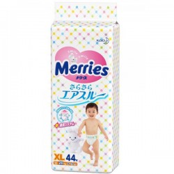 Подгузники, Merries (Меррис) 12-20 кг р. xl №44