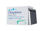 Наринэ Форте АРМ, порошок для приема внутрь 200 мг 10 шт БАД к пище (источник лактобактерий) саше
