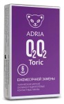 Линзы контактные, Adria (Адрия) 6 шт Торик О2О2 торические мягкие 30 дней силикон-гидрогелевые ежемесячные bc 8.6 -0.75/010 (-5.50)