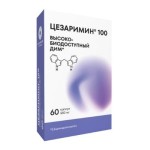 Цезаримин 100, капсулы 550 мг 60 шт БАД