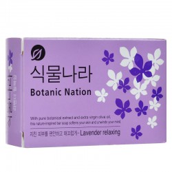 Мыло туалетное Botanical Nation экстракт лаванды